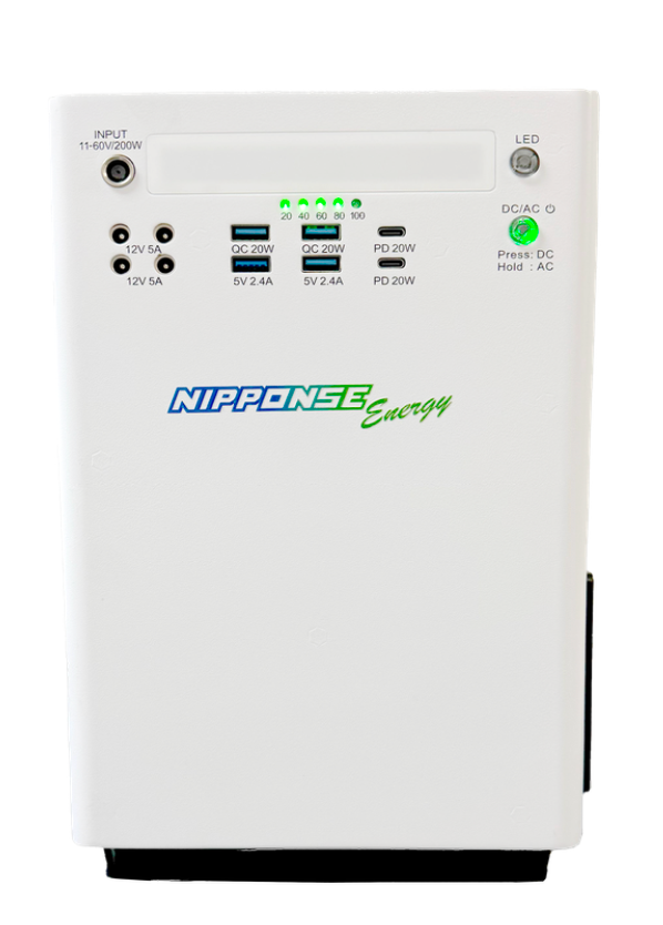 Estación de energía NIPPONSE ENERGY NSE1KW25 1 kWh