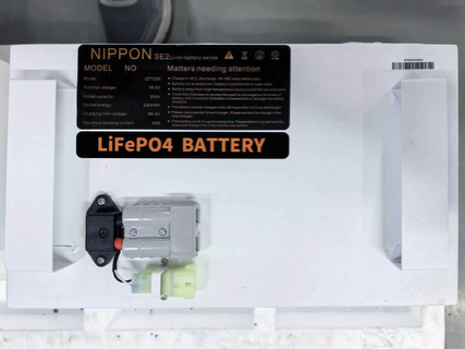 Batería LiFePO4 NIPPONSE 72V 30Ah